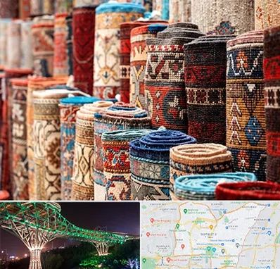 فروشگاه فرش در منطقه 3 تهران 