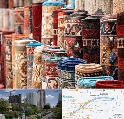 فروشگاه فرش در اندرزگو 