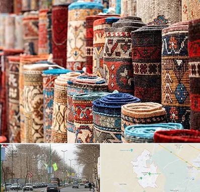 فروشگاه فرش در نظرآباد کرج 