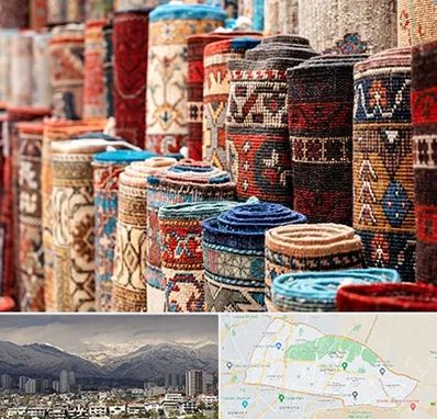 فروشگاه فرش در منطقه 4 تهران 