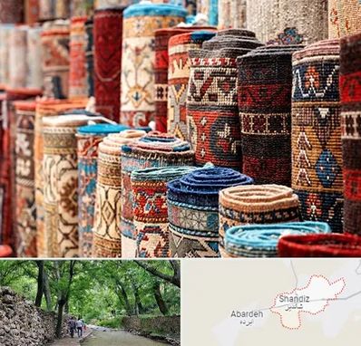 فروشگاه فرش در شاندیز مشهد