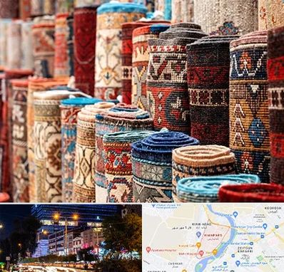 فروشگاه فرش در کیانپارس اهواز 