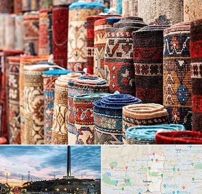 فروشگاه فرش در منطقه 2 تهران 