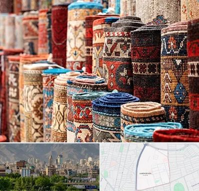 فروشگاه فرش در جمشیدیه