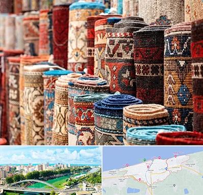 فروشگاه فرش در بابلسر