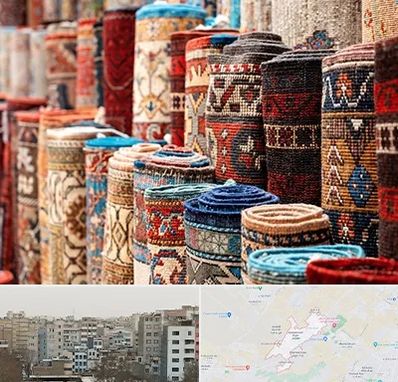 فروشگاه فرش در محمد شهر کرج 