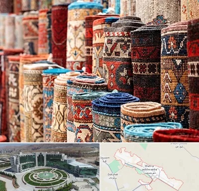 فروشگاه فرش در صدرا
