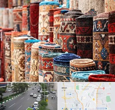 فروشگاه فرش در ستارخان 