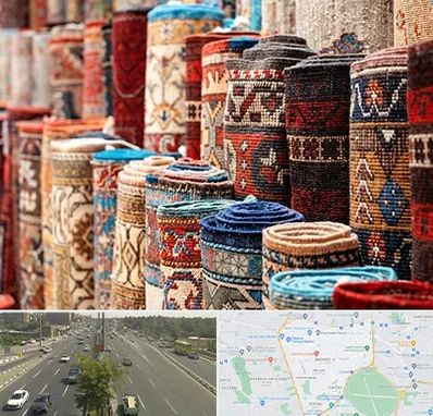فروشگاه فرش در منطقه 17 تهران 
