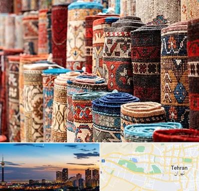 فروشگاه فرش در غرب تهران 