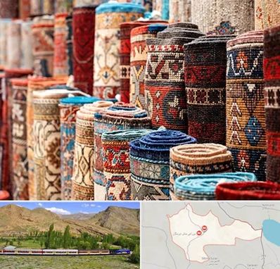 فروشگاه فرش در خاش