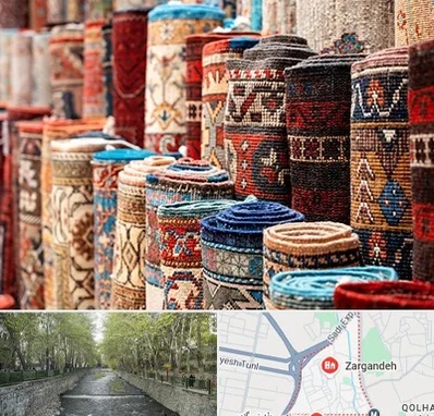 فروشگاه فرش در زرگنده