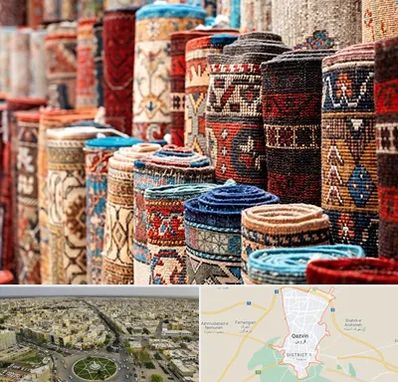 فروشگاه فرش در قزوین