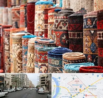 فروشگاه فرش در زیتون کارمندی اهواز 