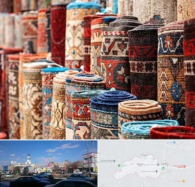 فروشگاه فرش در ماهدشت کرج 