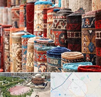 فروشگاه فرش در گلستان اسلامشهر