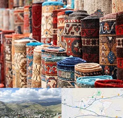 فروشگاه فرش در رودهن