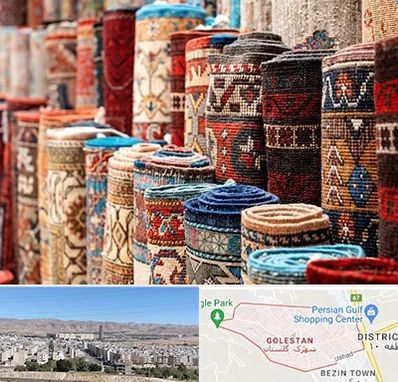 فروشگاه فرش در شهرک گلستان شیراز 