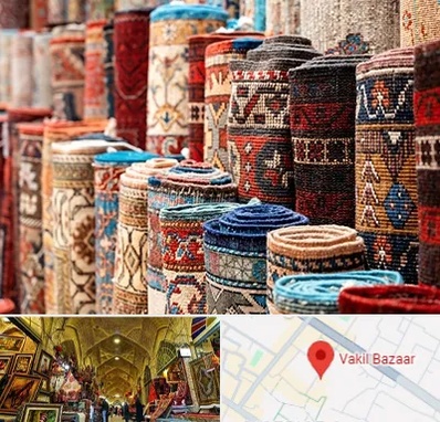 فروشگاه فرش در بازار وکیل شیراز