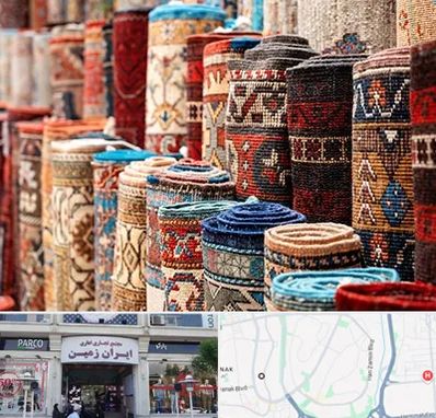 فروشگاه فرش در ایران زمین