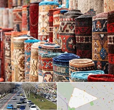 فروشگاه فرش در احمدآباد مشهد 