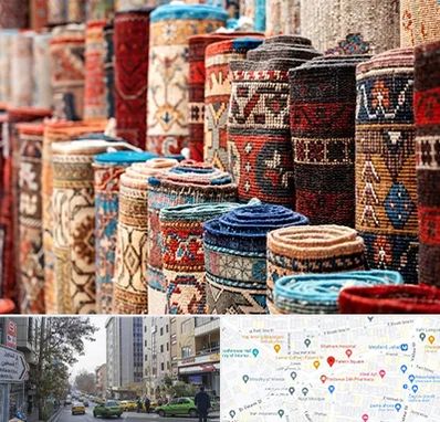 فروشگاه فرش در فاطمی 