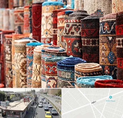 فروشگاه فرش در خیابان دماوند