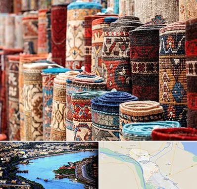 فروشگاه فرش در خرمشهر
