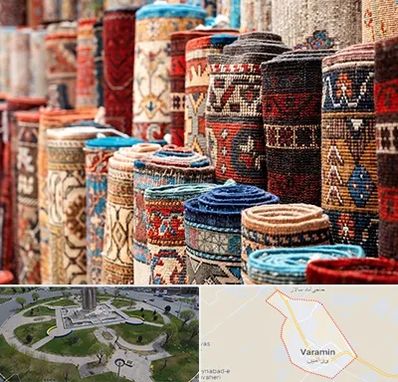 فروشگاه فرش در ورامین