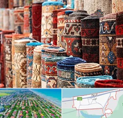 فروشگاه فرش در نور