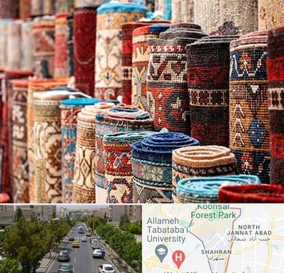 فروشگاه فرش در شهران 