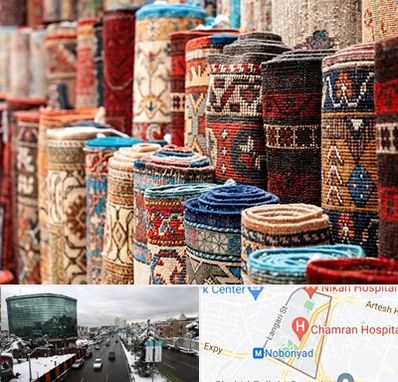 فروشگاه فرش در اقدسیه 