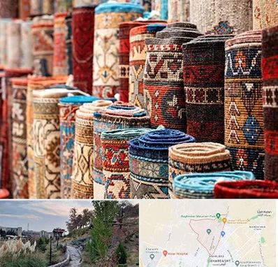 فروشگاه فرش در باغستان کرج 