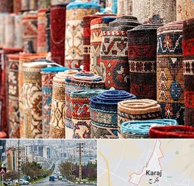 فروشگاه فرش در گوهردشت کرج 