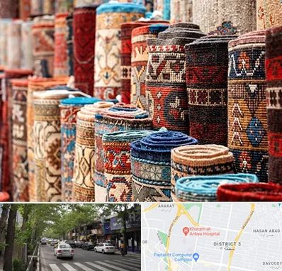 فروشگاه فرش در ظفر 