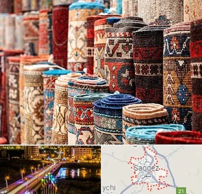 فروشگاه فرش در سقز