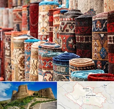 فروشگاه فرش در لرستان