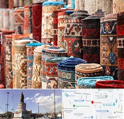 فروشگاه فرش در کارگر جنوبی 