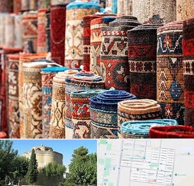 فروشگاه فرش در مرداویج اصفهان 
