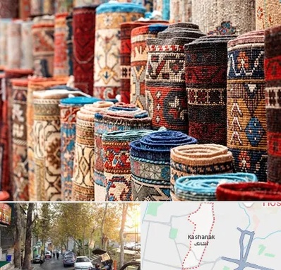 فروشگاه فرش در کاشانک