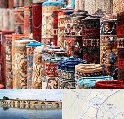 فروشگاه فرش در فلاورجان