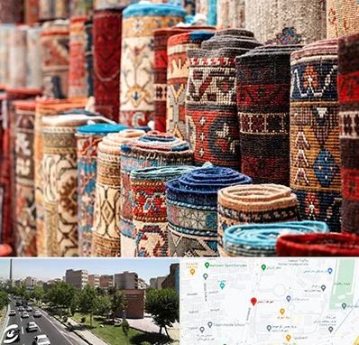 فروشگاه فرش در شهرک آزمایش 