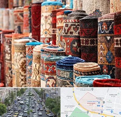 فروشگاه فرش در گلشهر کرج 