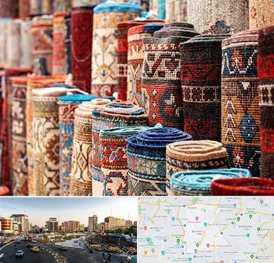فروشگاه فرش در منطقه 7 تهران 