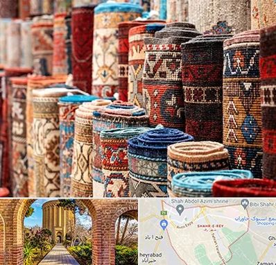 فروشگاه فرش در شهر ری