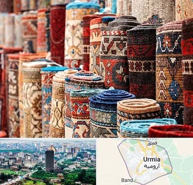 فروشگاه فرش در ارومیه