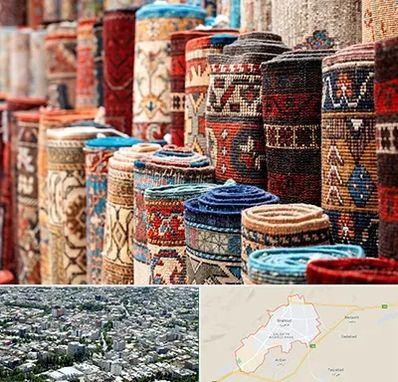 فروشگاه فرش در شاهرود