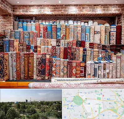 فرش فروشی در منطقه 16 تهران 