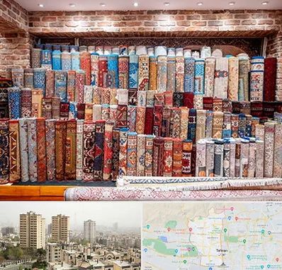 فرش فروشی در منطقه 5 تهران