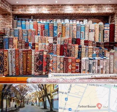 فرش فروشی در تربیت تبریز